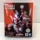Ultraman S.H.Figuarts 30-0420-5