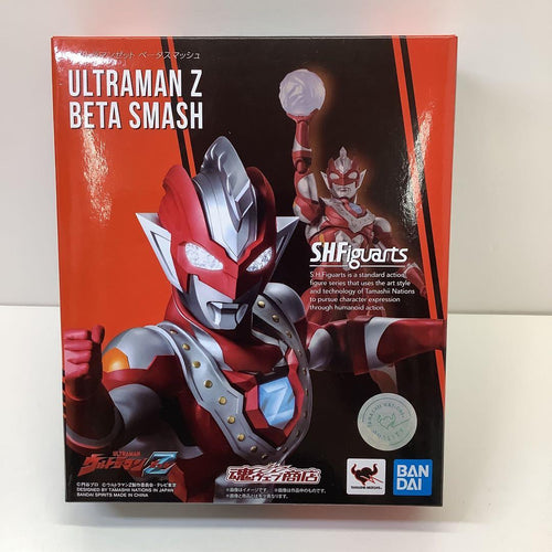 Ultraman S.H.Figuarts 30-0420-5
