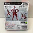 Ultraman S.H.Figuarts 30-0420-5