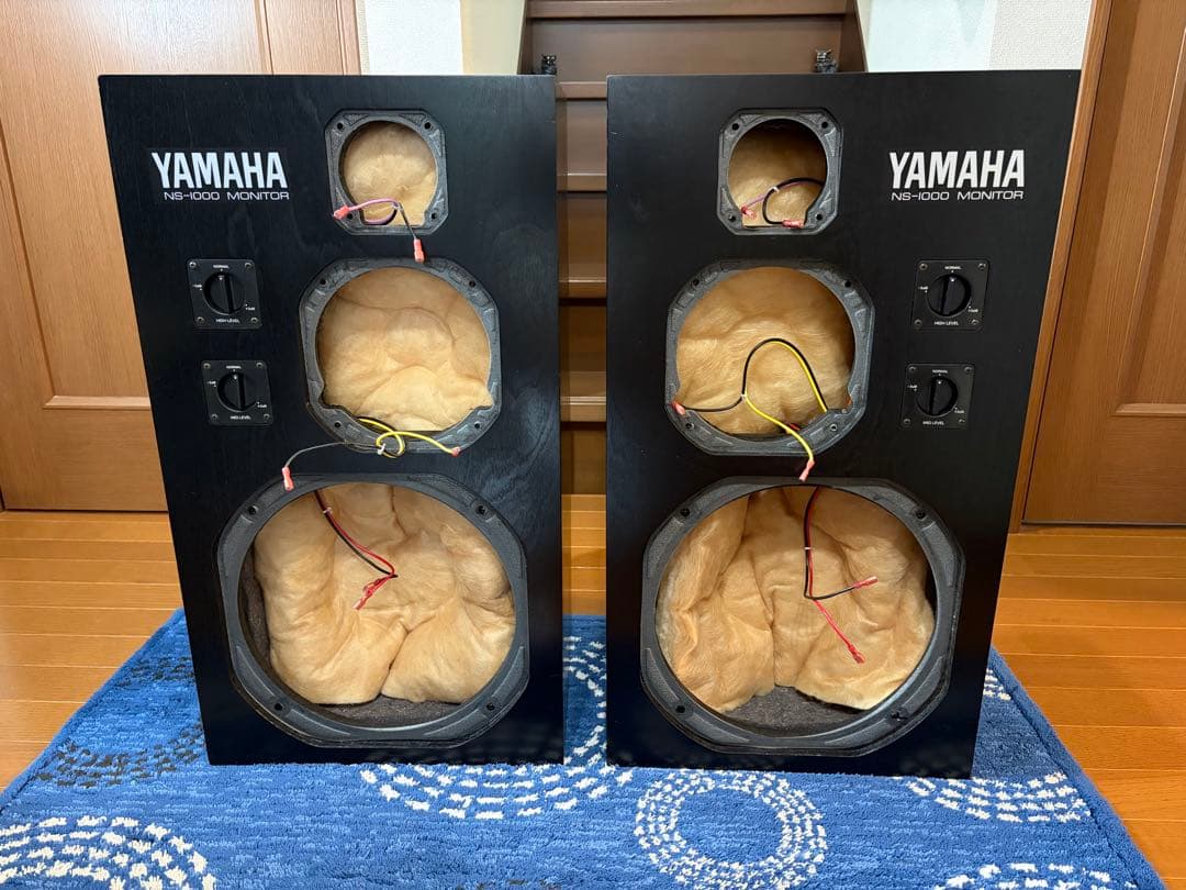 Yamaha Speaker Ns-1000M