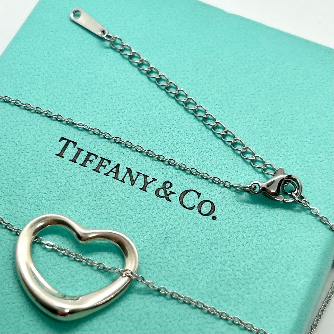 Tiffany Necklaces