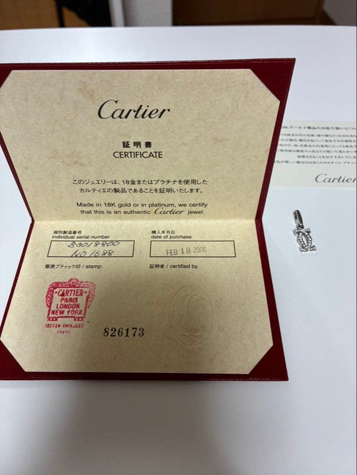 Cartier Charms 2C K18Wg