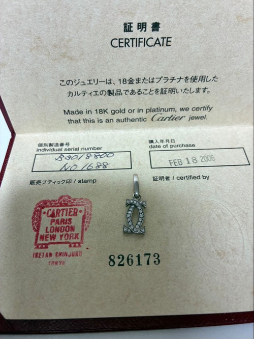 Cartier Charms 2C K18Wg