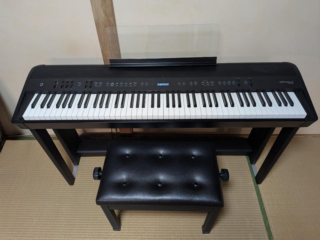 Roland Keyboard Electronic Piano Fp-90-Bk