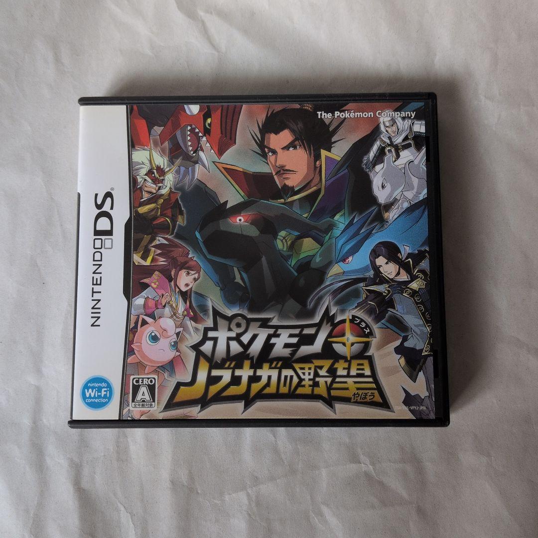 Nintendo Ds Games (Physical)