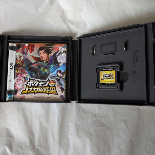 Nintendo Ds Games (Physical)