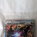 Nintendo Ds Games (Physical)