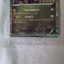 Nintendo Ds Games (Physical)