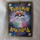 Nintendo Ds Games (Physical)
