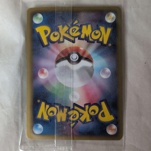 Nintendo Ds Games (Physical)