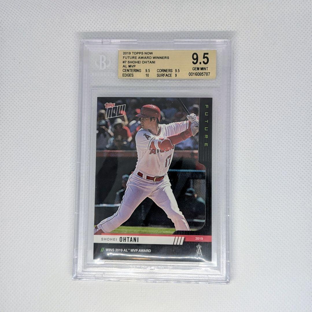 Topps Mlb Bgs 9.5 2019 Now Future Award