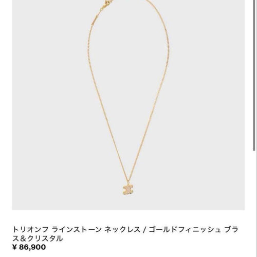 Celine Necklaces Gp