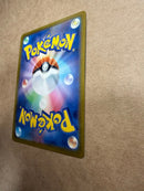 Pokemon Card Game Sr Bw1 055/053