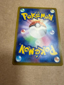 Pokemon Card Game Sr Bw1 055/053