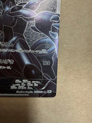 Pokemon Card Game Sr Bw1 055/053