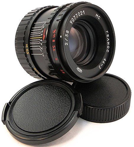 Anime Lomo-Mmz Mc Helios 44-3 2/58 Russian Lens Adapter Fuji Fujifilm X Mount