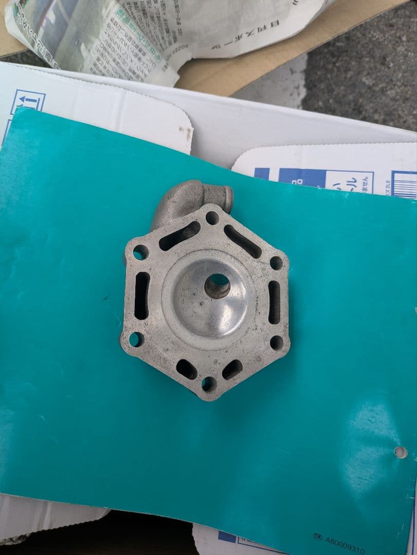 Engine Cooling Device Nsr250Rmc18.