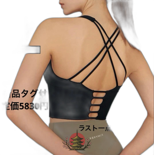 Xexymix Yoga Wear Xt4339G