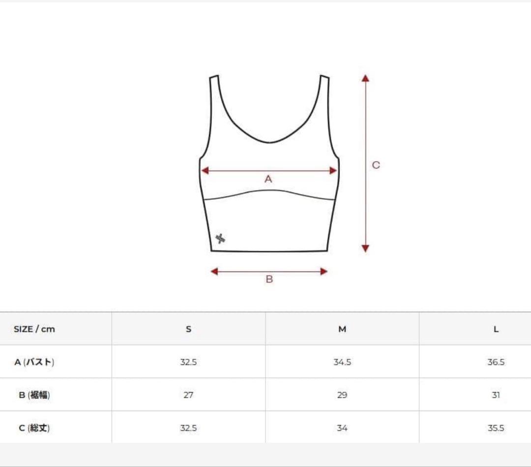 Xexymix Yoga Wear Xt4339G