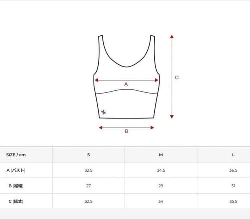 Xexymix Yoga Wear Xt4339G