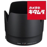 Lens Hood Et-87