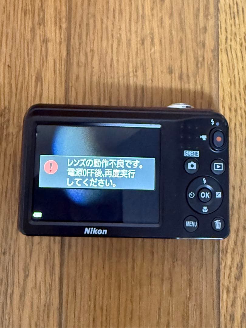 Nikon Compact Digital Camera Coolpix A10