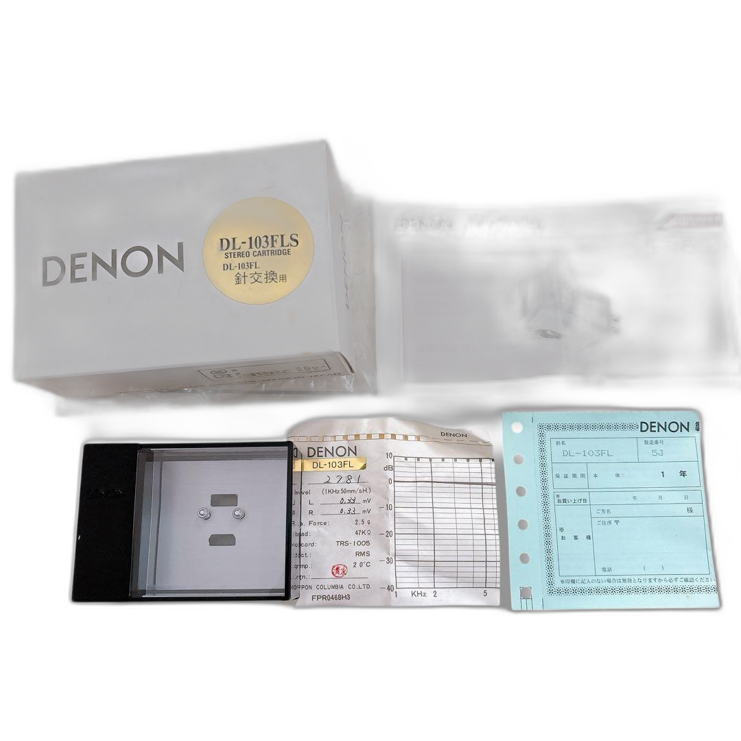 Denon Others Dl-103Fls