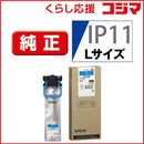 Epson Ink Cartridge/Refilled L Ip11Cb