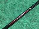 Driver Premium Red Tr-X 505 11.5 Dr Mb R) C