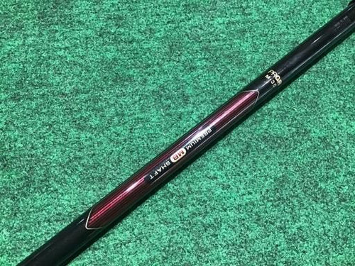 Driver Premium Red Tr-X 505 11.5 Dr Mb R) C