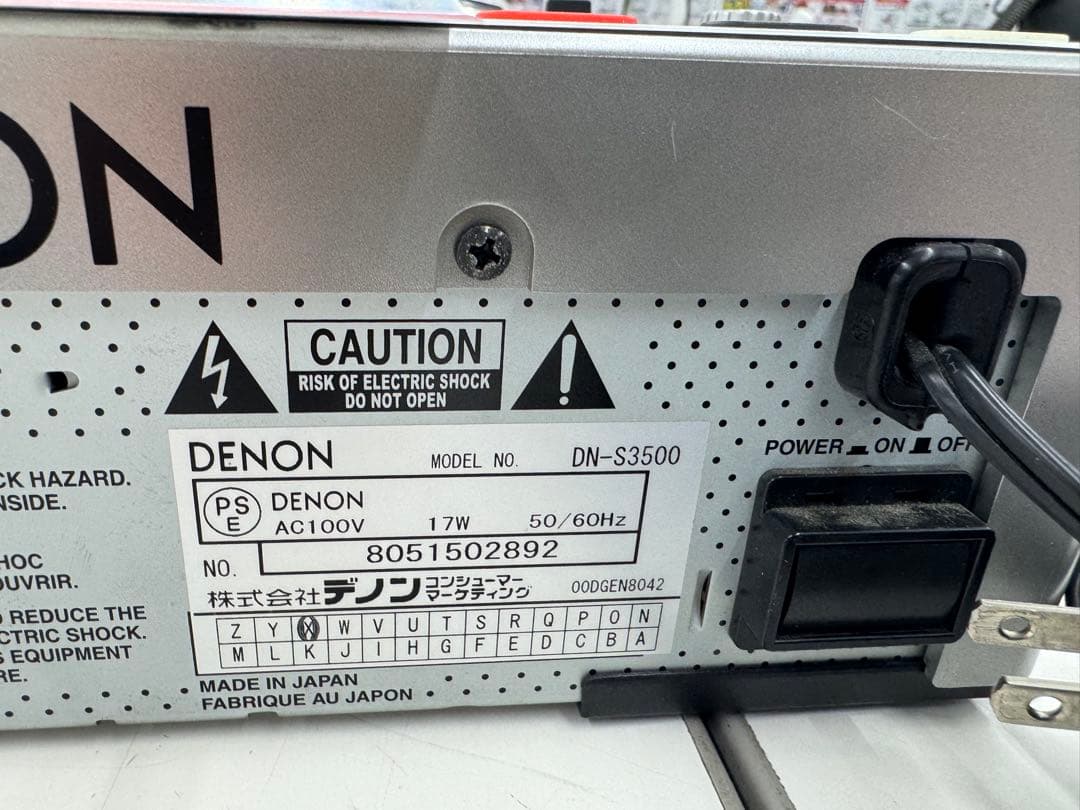 Denon Cdj Dn-S3500 Cd