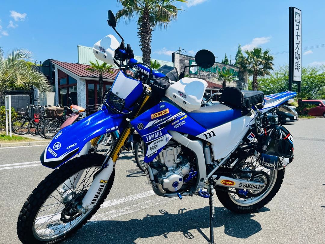 Yamaha Off-Road Wr250R Wr250