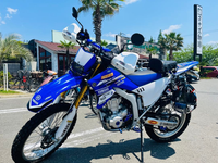 Yamaha Off-Road Wr250R Wr250