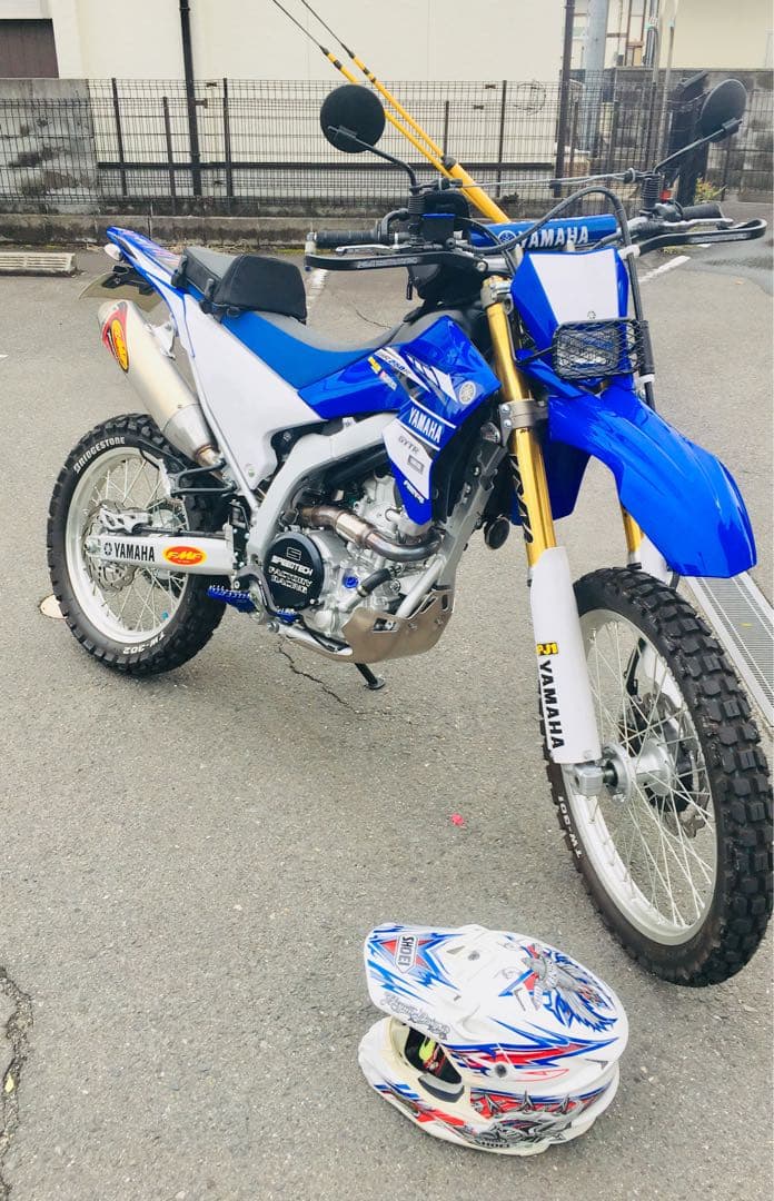 Yamaha Off-Road Wr250R Wr250