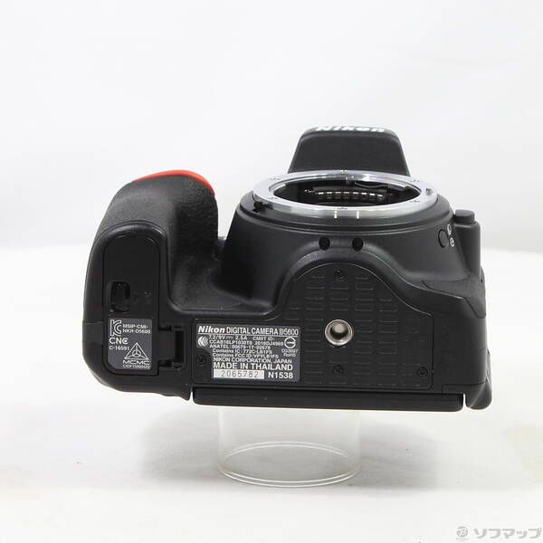 Nikon Digital Slr D5600 18-140 Vr 198