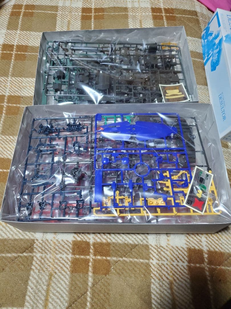 Premium Bandai Hg (High Grade)