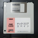 Yamaha Other
