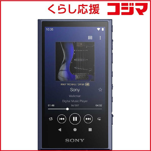 Sony Others Walkman A [64Gb/2023 Nw-A307 Lc