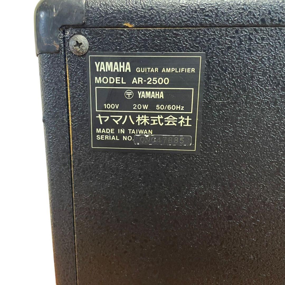 Yamaha Guitar Amplifier Ar-2500
