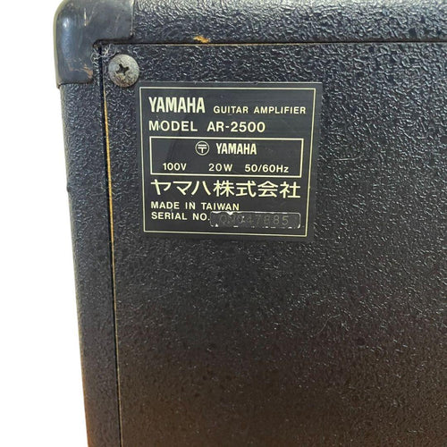 Yamaha Guitar Amplifier Ar-2500