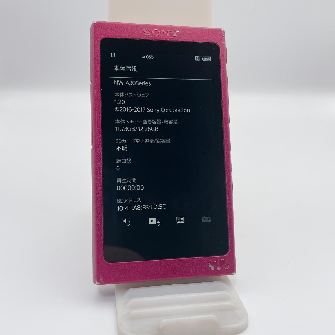 Sony Digital Audio Players Walkman Nw-A35