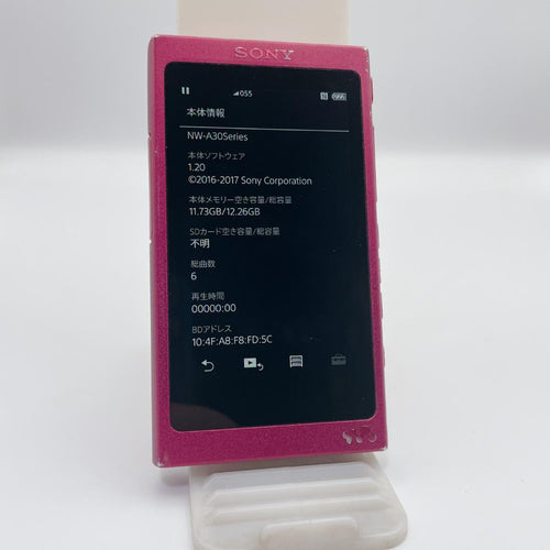 Sony Digital Audio Players Walkman Nw-A35