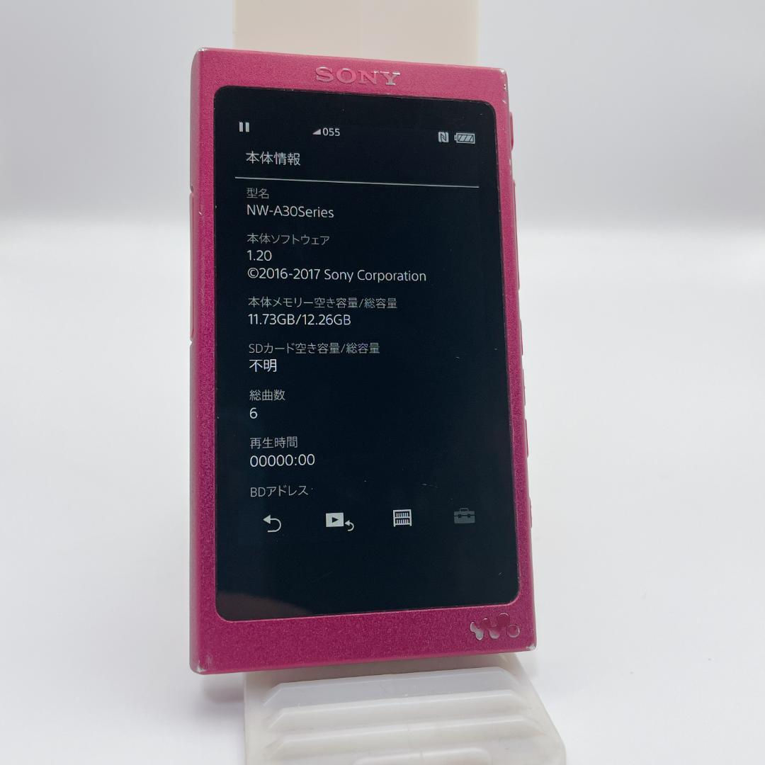 Sony Digital Audio Players Walkman Nw-A35