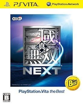 Others Next Psvita The Ps Vita