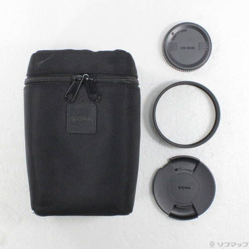 Sigma Lens (Zoom) Af 8-16Mm F4.5-5.6 Dc Hsm (Nikon 269