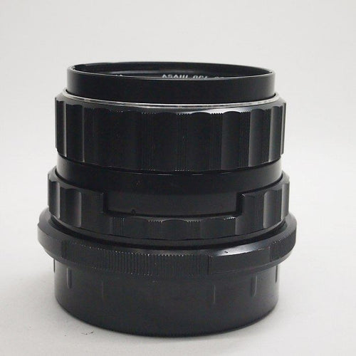 Pentax Others Smc-T 6X7 105/2.4