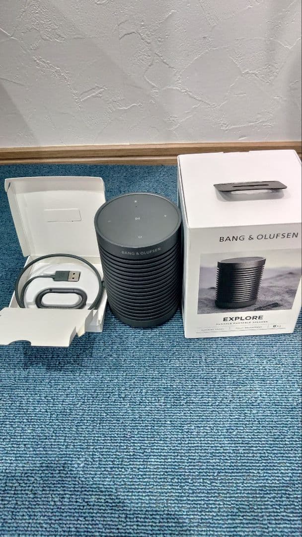 Wireless Speakers Bang Olufsen Beosound Explore