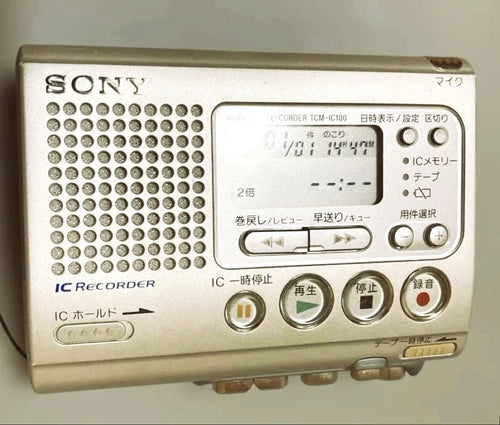 Sony Ic Recorder Voice Tcm-Ic100