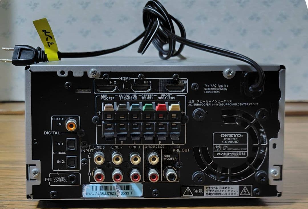 Others Onkyo Sa-205Hd