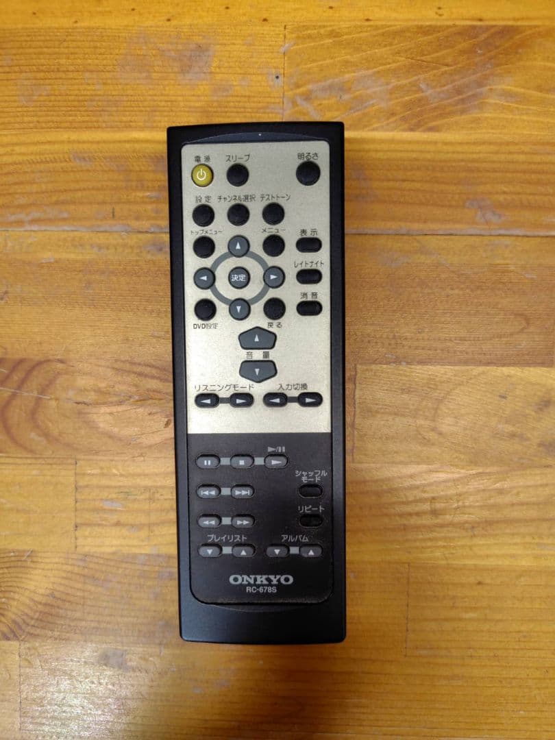 Others Onkyo Sa-205Hd